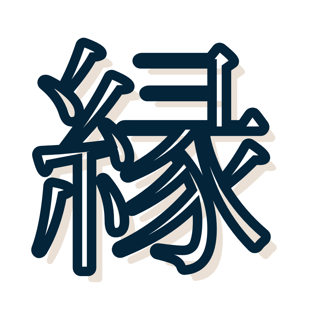 >
<span class=